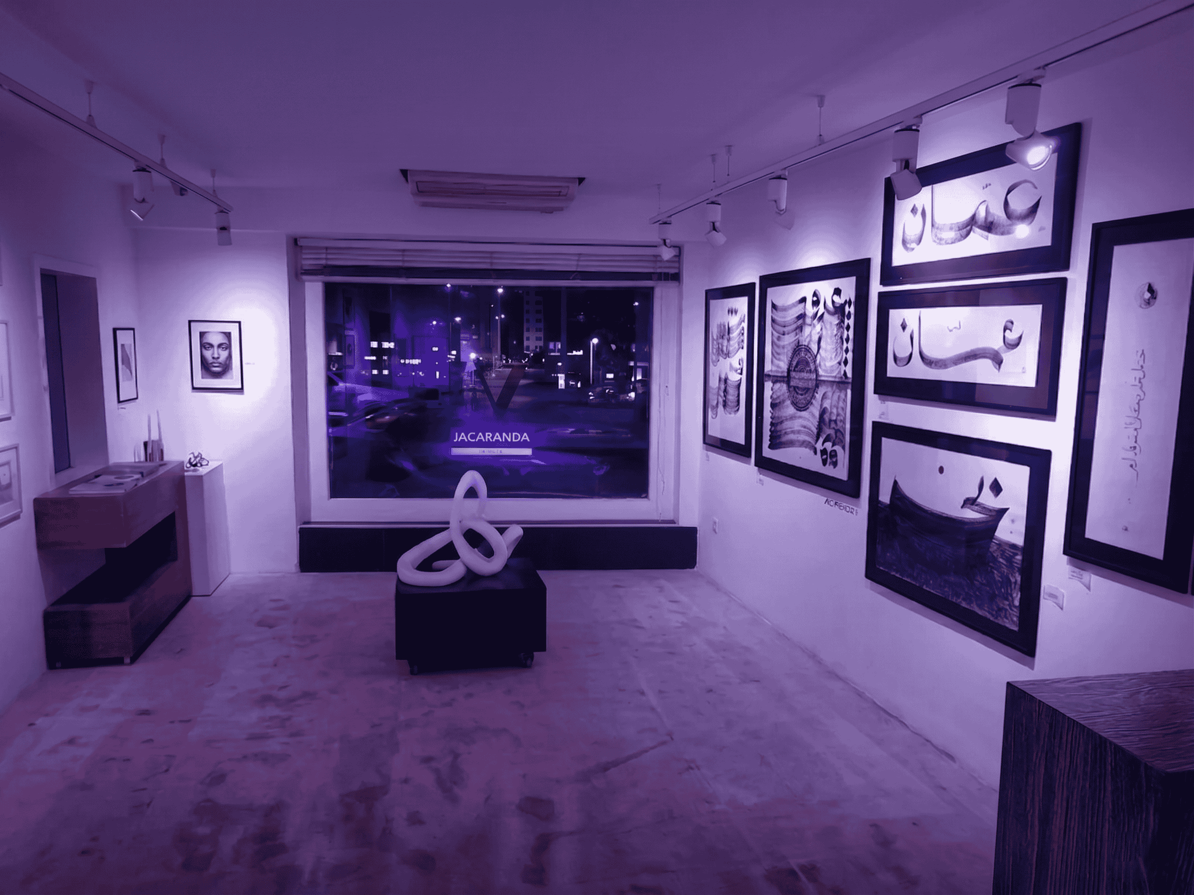 Exhibition
